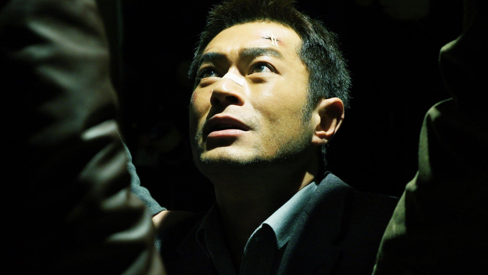 เกมล่า ลบเหลี่ยมเลว