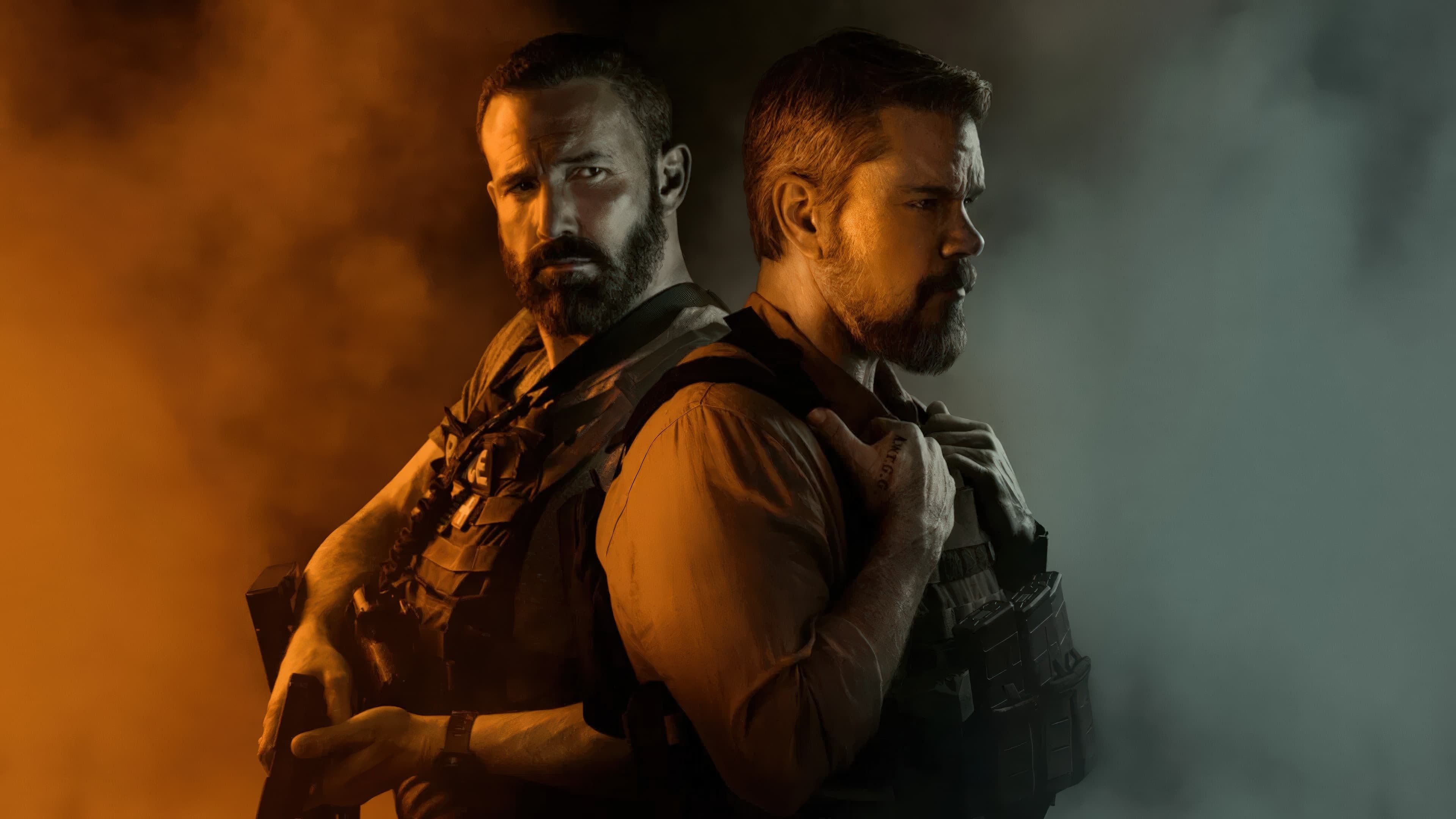 เงินบาปกระชากคน