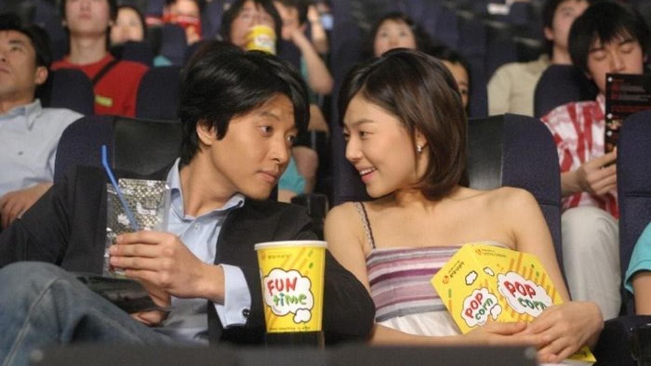 หนุ่มตัวร้าย ผู้ชายกรุ๊ปบี