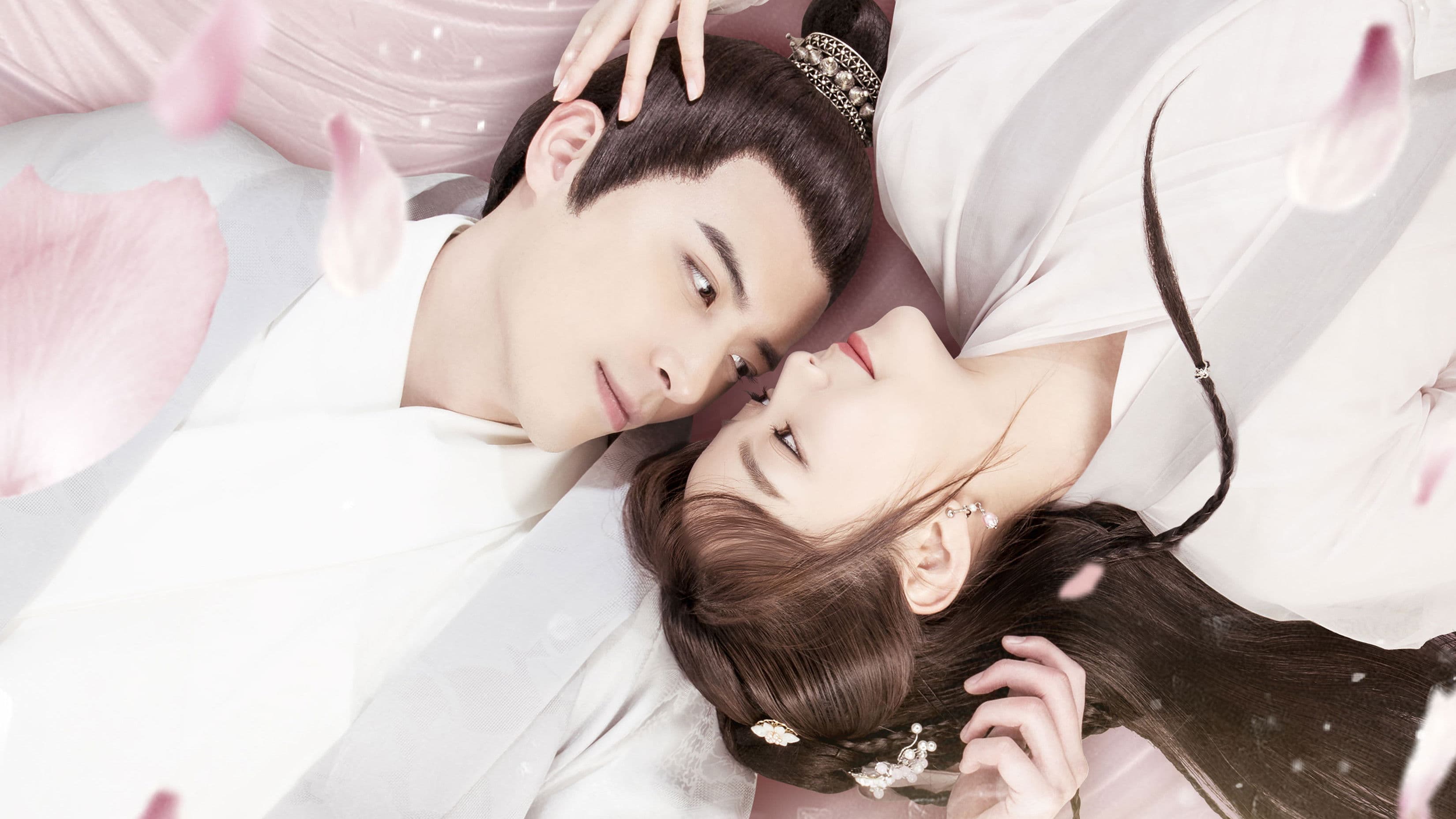 ฉันเป็นสัตว์เลี้ยงของศาลต้าหลี่