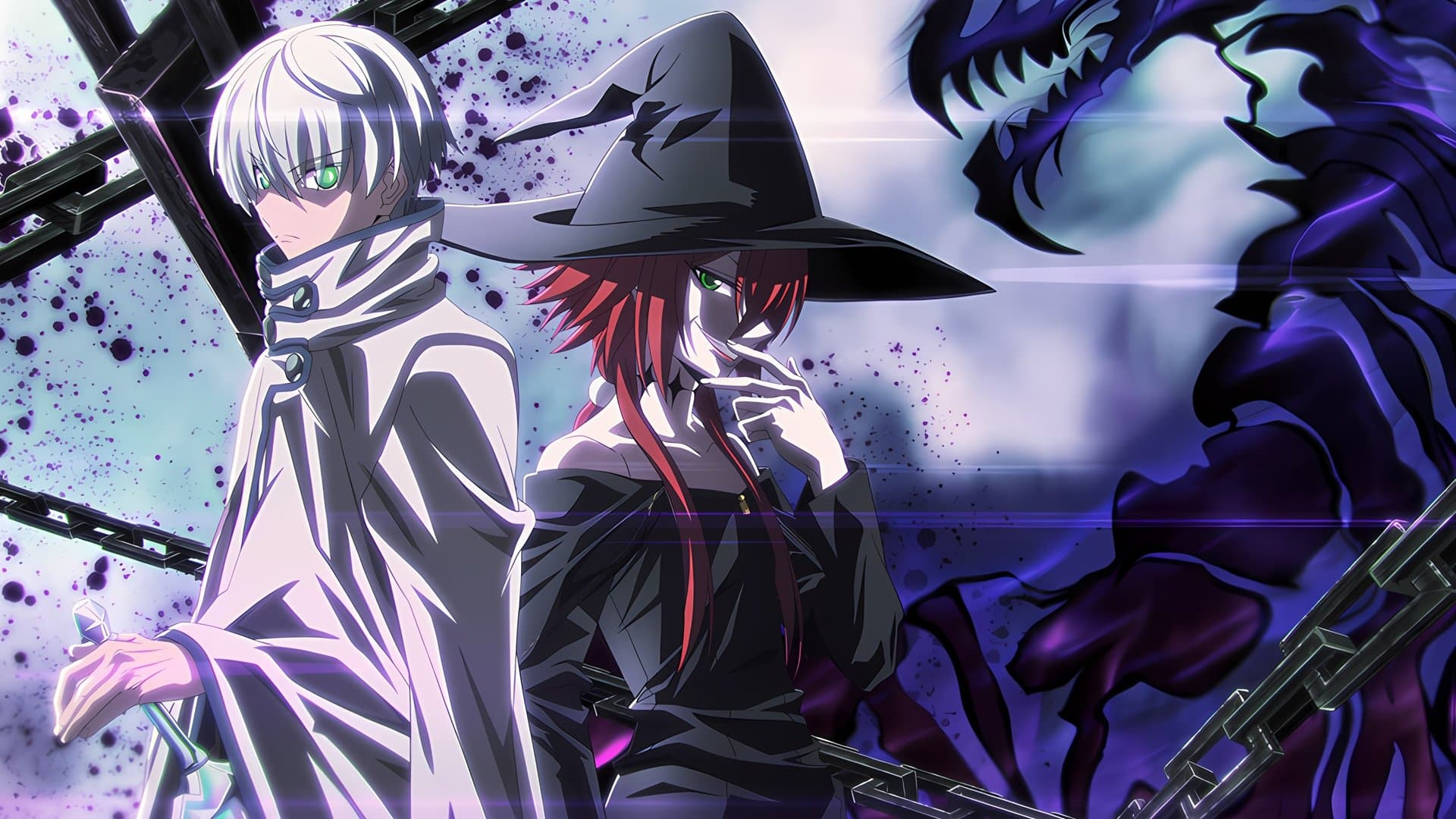 ตำนานนักล่ามังกร