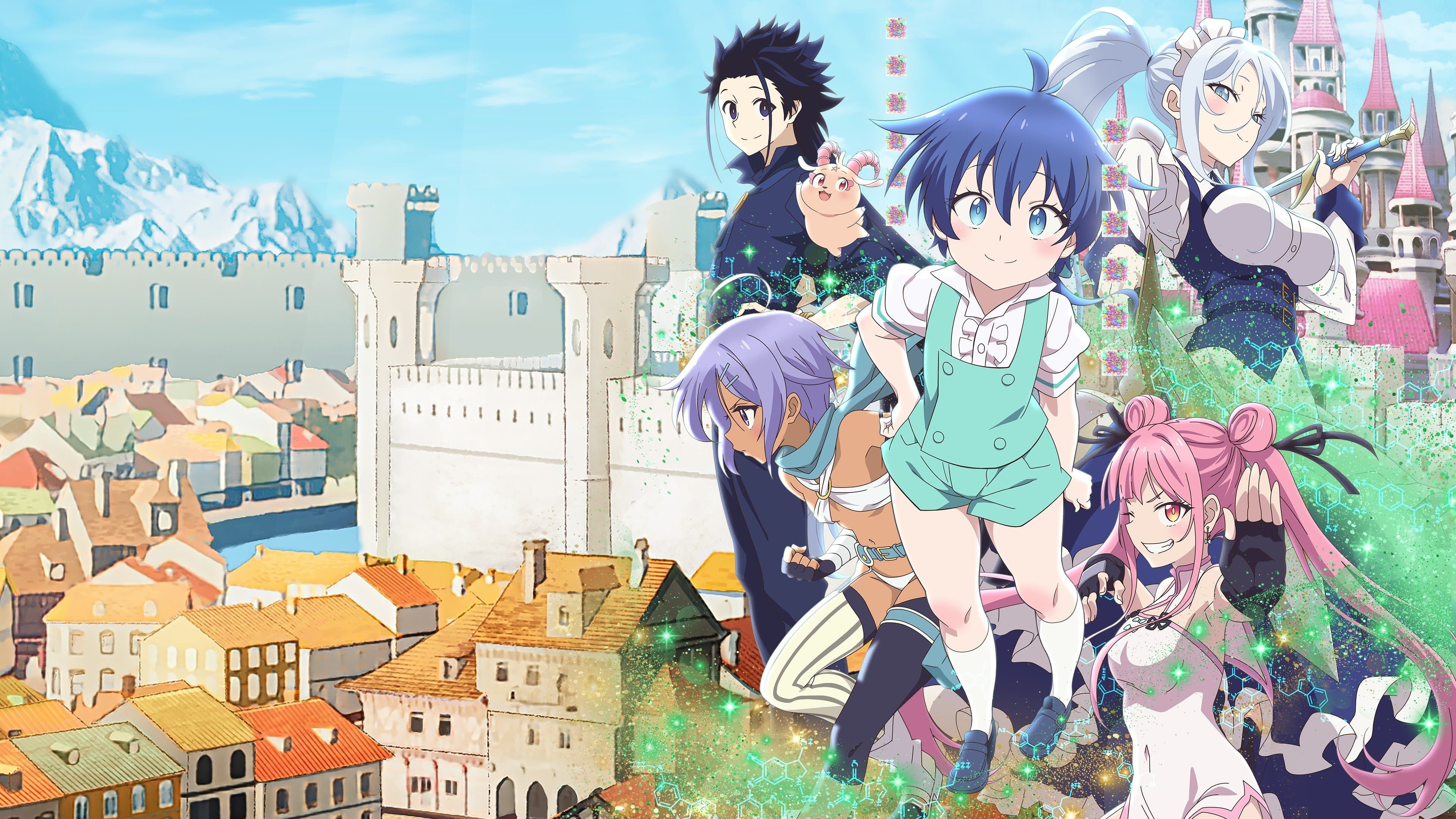 พอได้เกิดใหม่เป็นองค์ชายลำดับที่เจ็ด ก็เพื่อเรียนเวทให้สนุก