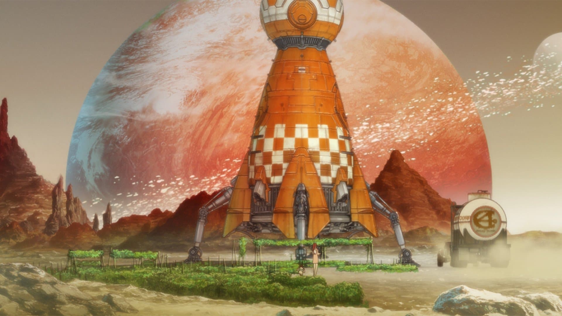 火の鳥 エデンの花