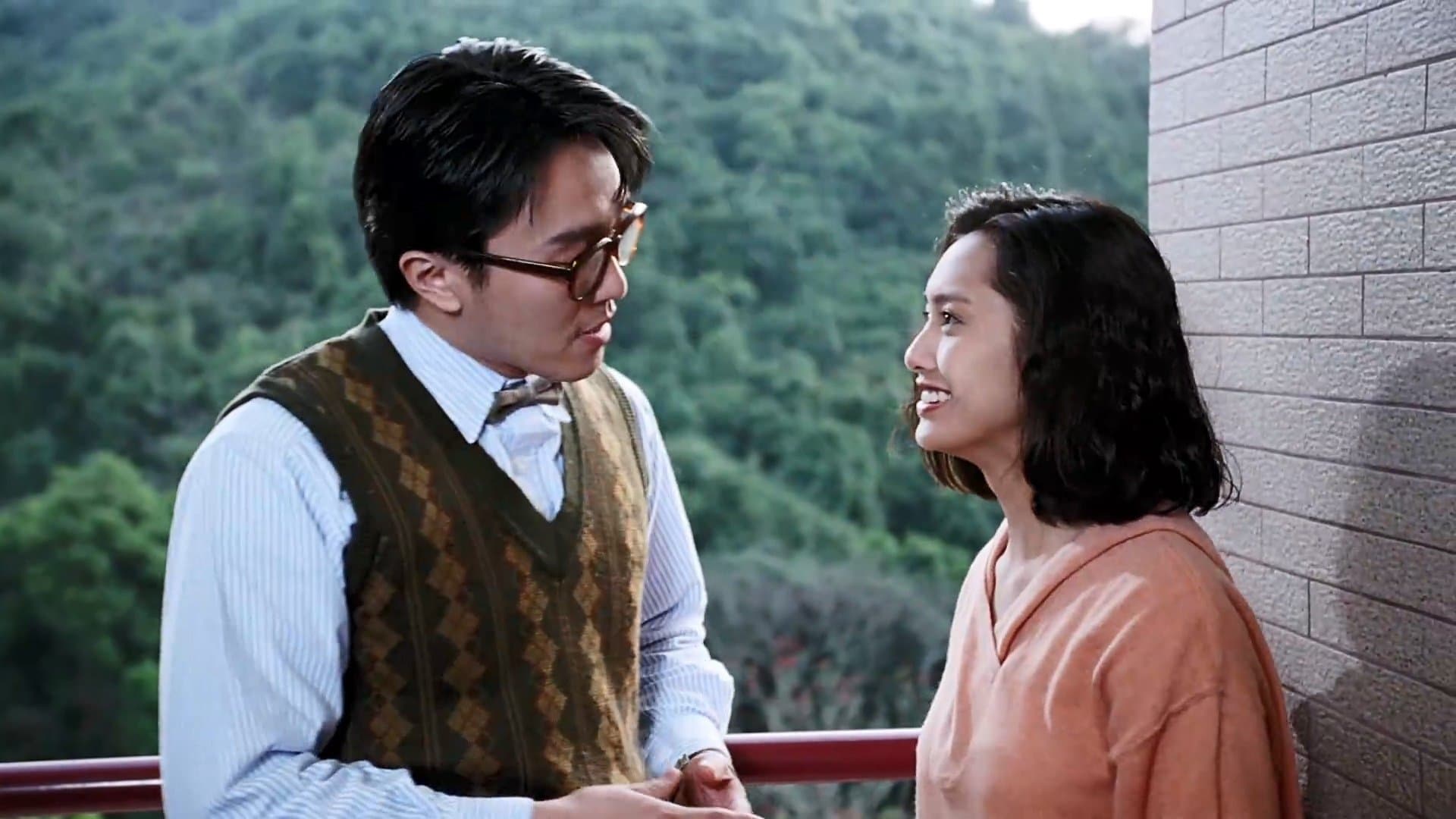 คนเล็กนักเรียนโต 2