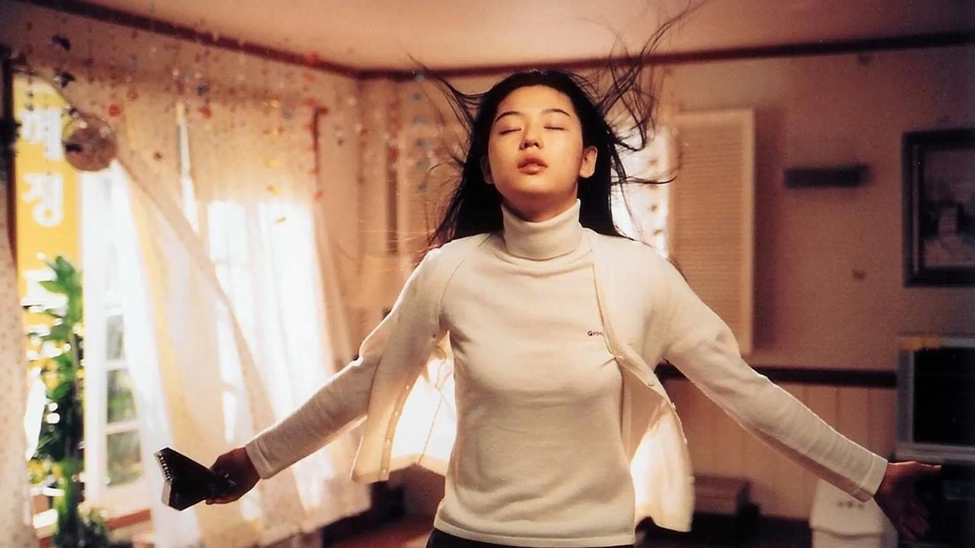 ยัยตัวร้ายกับนายเซ่อซ่า