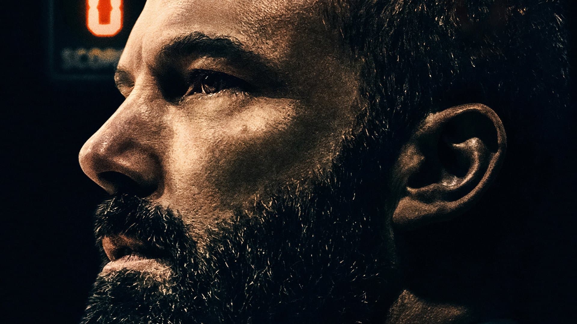 เส้นทางเกียรติยศ