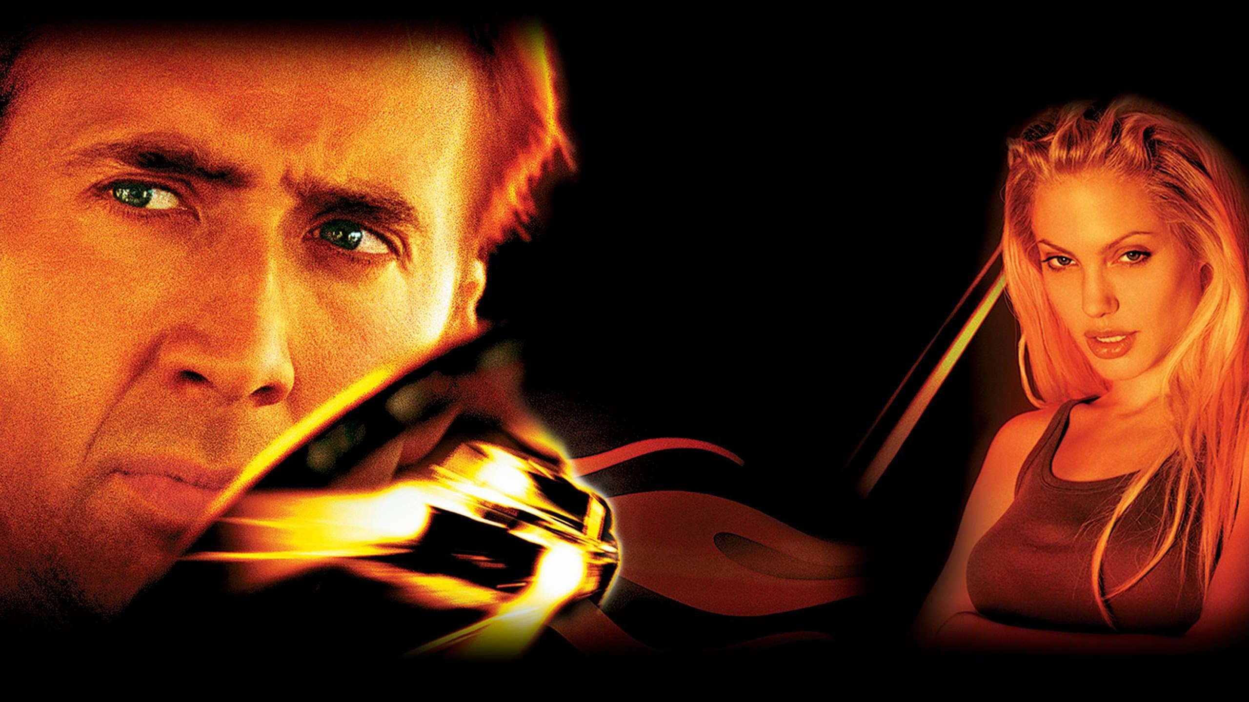 60วิ รหัสโจรกรรมอันตราย