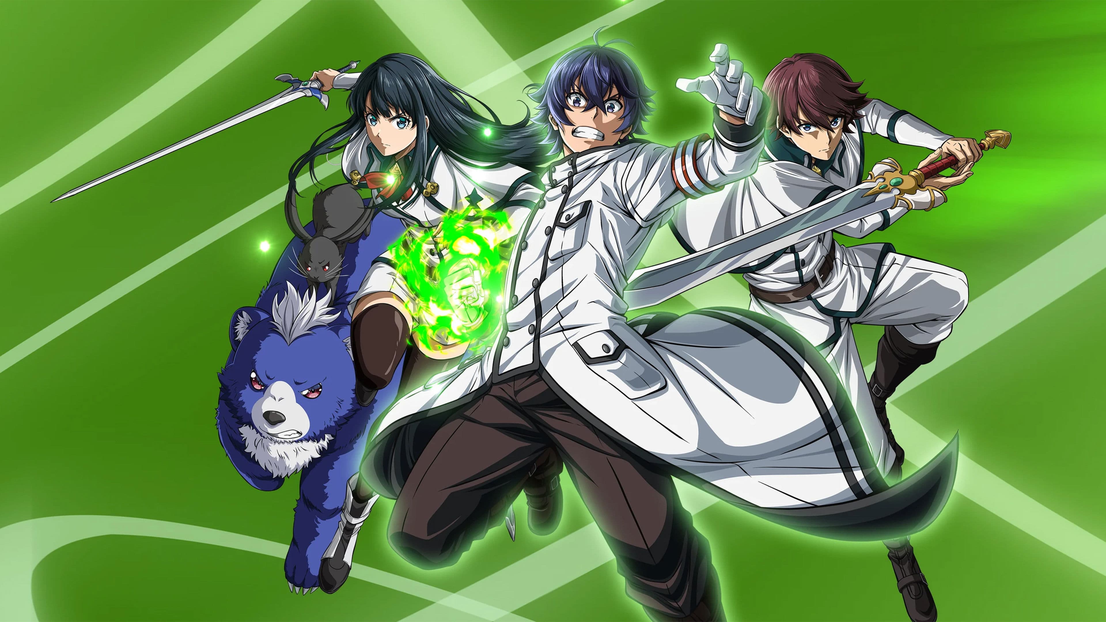 เวทรักษาที่ไหนเขาใช้กันแบบนี้