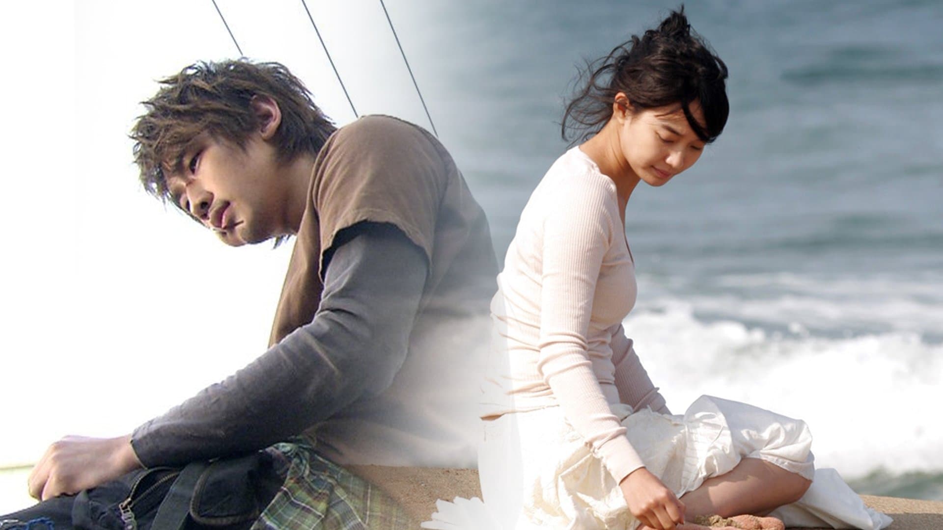 แค้นเพื่อรัก (A Love to Kill)