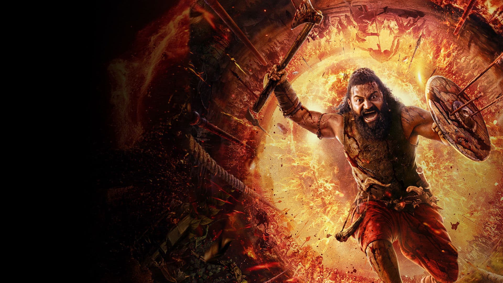 ಕಾಂತಾರ: ಅಧ್ಯಾಯ - ೧