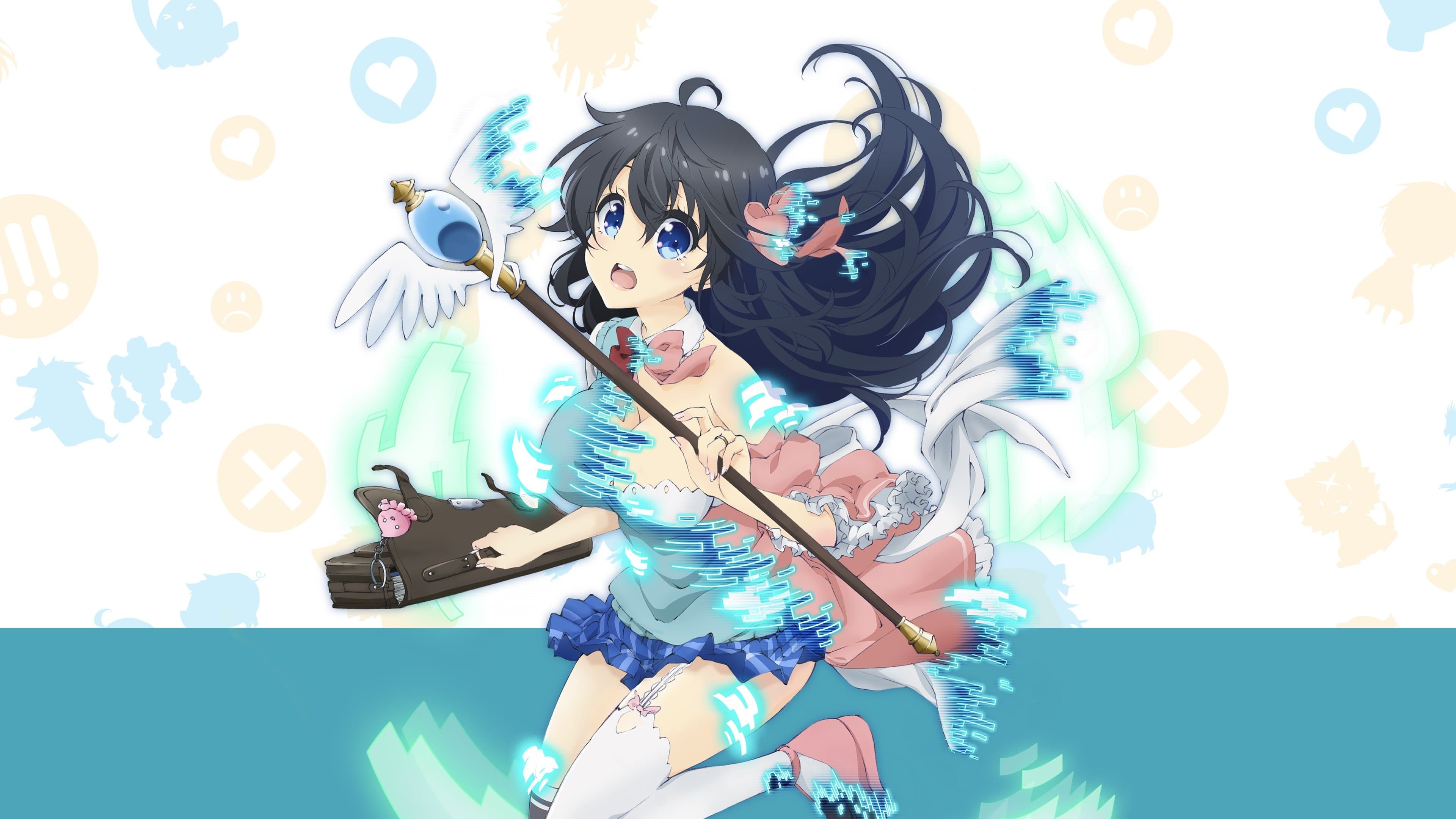 ถามหน่อยครับ คิดว่าเจ้าสาวผมในเกมออนไลน์เป็นผู้หญิงจริงหรือเปล่า?