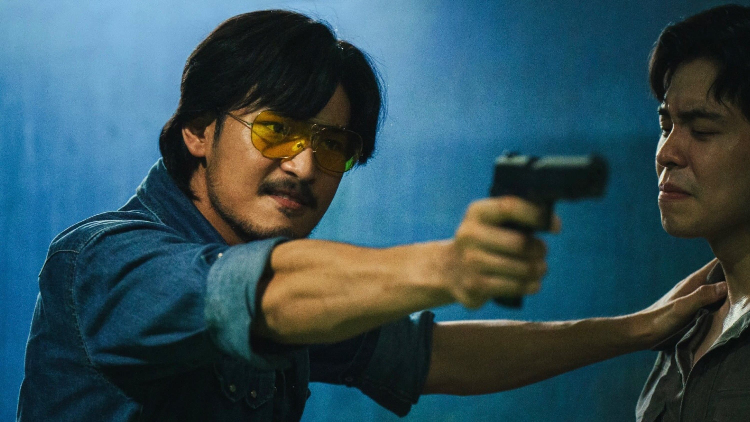 ตี๋ใหญ่ ฤกษ์ดาวโจร