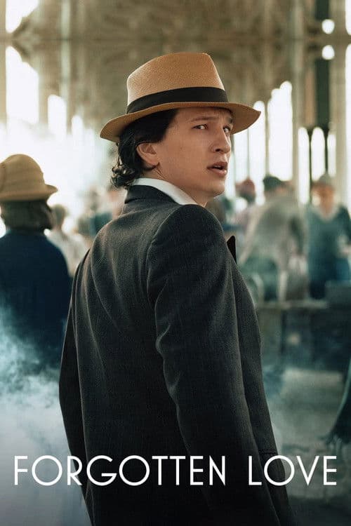 รักที่ถูกลืม