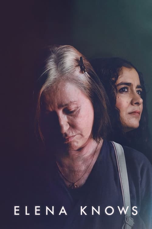 แม่รู้ดี