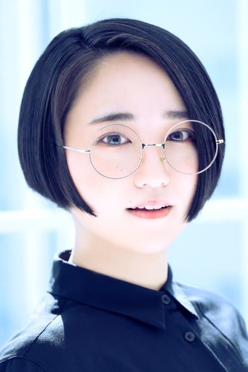 อาโออิ ยูกิ