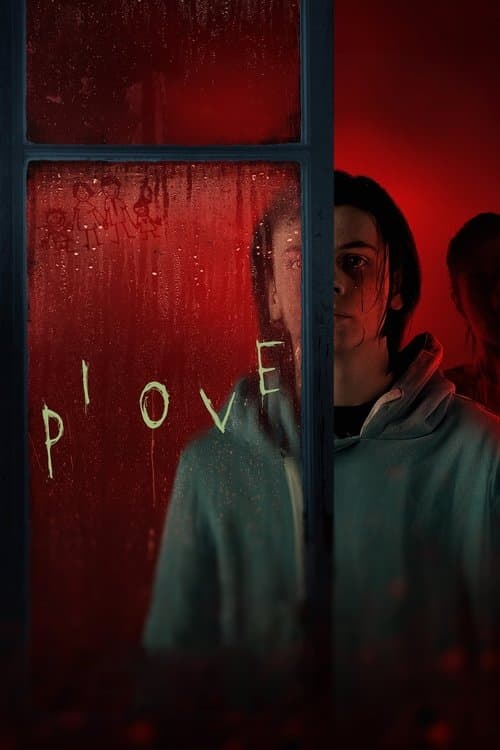 มฤตยูคลั่งหลังฝน