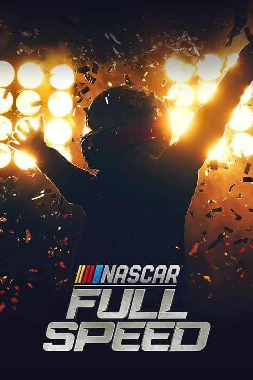 NASCAR: เหยียบให้สุด