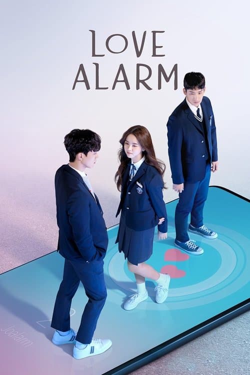 แอปเลิฟเตือนรัก (Love Alarm)