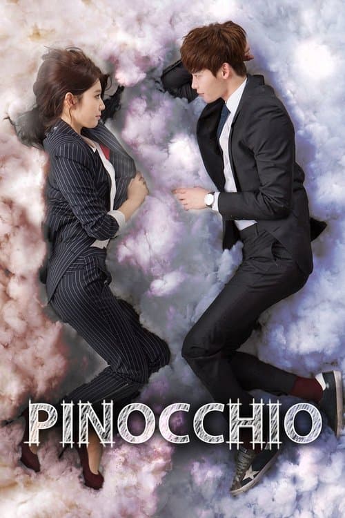 พิน็อกคิโอ รักนี้หัวใจไม่โกหก (Pinocchio)
