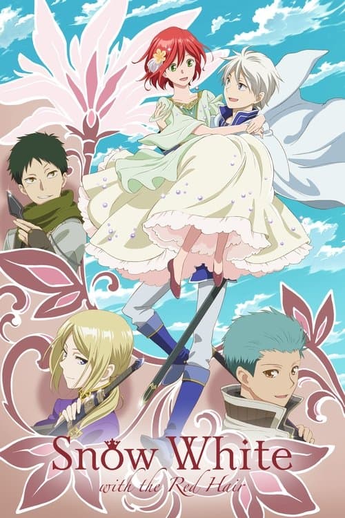 สโนไวท์ผมแดง