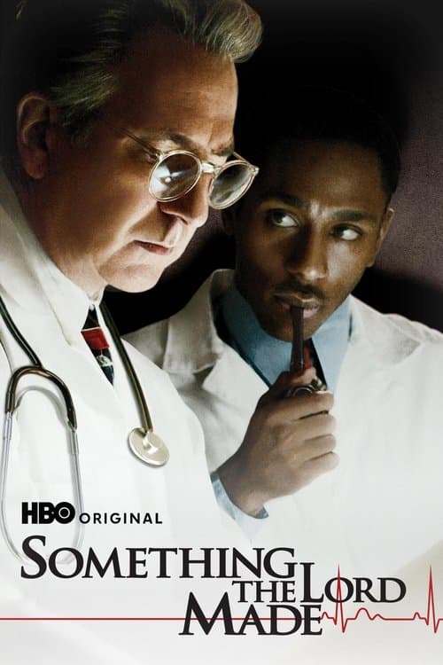 บางสิ่งที่พระเจ้าสร้าง