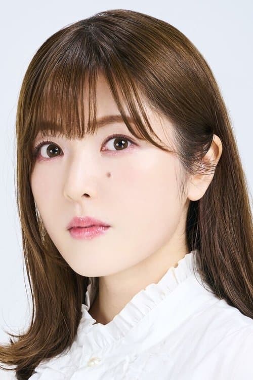 อาอิ คากูมะ