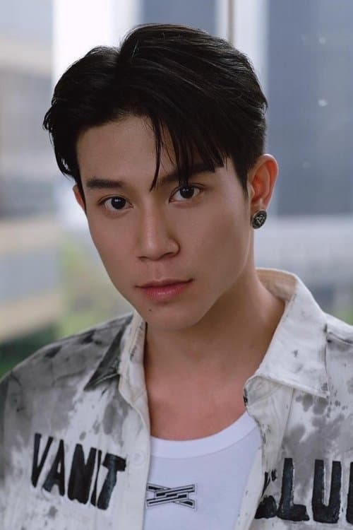 ธวัชนินทร์ ดารายน