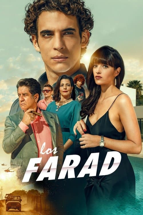 ฟารัด  (Los Farad)
