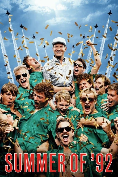ฤดูร้อน 1992